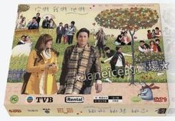 港卓電熱單頭旋轉華夫爐華夫餅機鬆餅機格子餅機可麗餅機商用 歷史價格詳細信息