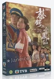 小語與小詩—一日一小詩 歷史價格詳細信息