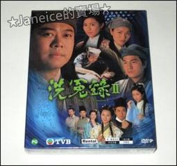 譚小匠 千年金絲楠陰沉烏木手串手工磨手錬情侶男女文玩佛珠禮品 歷史價格詳細信息