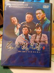 林國立手拉雙面浮雕山水壺    1999年     約8.5(不含口、把)×8.5公分 歷史價格詳細信息