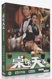 譚小匠 千年金絲楠陰沉烏木手串手工磨手錬情侶男女文玩佛珠禮品 歷史價格詳細信息