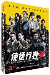 朗偉 65mmDC雙機三機系列 可調速0-10V PWM 低噪音直流貫流風機 歷史價格詳細信息