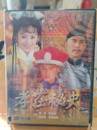 孝感戶外廣場真人版抓娃娃機設備兒童游戲項目 真人抓零食機 歷史價格詳細信息