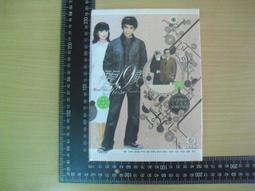 DVD 港劇【再見黃埔灘1-2季/之一上海皇帝杜月笙/之二再起風雲】 1993年國語/無字幕 歷史價格詳細信息