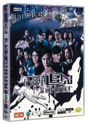 【楊嘉明x胡同】爆漿流心蛋塔-焦糖x4盒(6入/盒) 歷史價格詳細信息