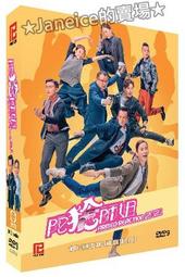 《鄭弘儀 看見未來》│布克文化│鄭弘儀 [封套保護] 歷史價格詳細信息