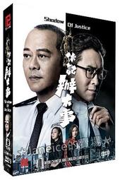 【楊嘉明x胡同】爆漿流心蛋塔-焦糖x4盒(6入/盒) 歷史價格詳細信息