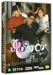 胡定欣楊冪風扇可攜式摺疊伸縮落地風扇手持學生風扇 歷史價格詳細信息