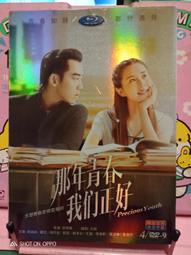 劉詩詩莫桑石輕奢戒指飾品高級感不掉色純銀活口指環女冷淡風 歷史價格詳細信息