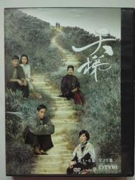 港德全自動深桶足浴盆洗腳盆足浴器泡腳桶電動按摩加熱足療機S020 歷史價格詳細信息