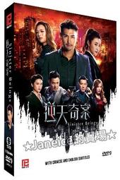 明玥MYUE單火線塗鴉ZigBee3.0智能觸摸一位多控開關 無線遙控開關 歷史價格詳細信息