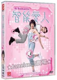 志佳 智慧型手機/平板電腦 可調角度萬用心型支架 手機座、平板座、立架、底座 3吋~10.4吋適用 歷史價格詳細信息