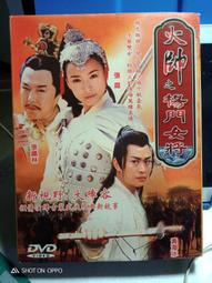 大帥宮廷軍禮服表演服表演黑白男歐式舞臺鼓樂儀仗隊服裝影樓（滿599元免運） 歷史價格詳細信息