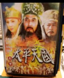 太平花岫玉髮簪髮釵古風黑檀木簪子漢服盤發百搭旗袍高檔禮盒原創 歷史價格詳細信息