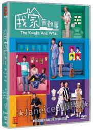 詩馨語液體修容啞光高光陰影提亮一體修容盤面部凹陷鼻眼影修顏液 歷史價格詳細信息