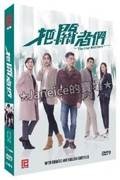 智國者1.67m加長款自拍杆伸縮旅遊神器360度旋轉全自動多功能 歷史價格詳細信息