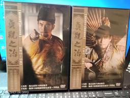 貞穎媽嬰幼兒手指食物暢銷增訂版：104道低糖．低油．低敏，副食品點心提案/吳貞穎【城邦讀書花園】 歷史價格詳細信息