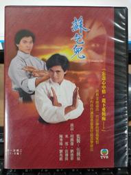 價港德足浴盆恆溫加熱足浴泡腳桶中老年腳按摩洗腳盆足腳按摩器F205 歷史價格詳細信息