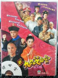 芝加哥雙碟版 Chicago 澳版四區 DVD 歷史價格詳細信息