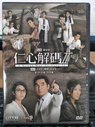 正宗211克旗降原石（25） 【材質】壽山石 【規格】見圖 【編號】25 【說明】磨光一下 壽山石 印章 擺件【國玉之鄉二店】5943 歷史價格詳細信息