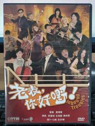 209-二手 黑色HP NB 331筆記型電腦(附電源線/滑鼠墊) 歷史價格詳細信息