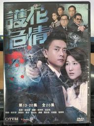 嘉澤牌 超聲波焊接換能器 手持式直柄 點焊換能器Ф30*4 點耳帶 歷史價格詳細信息