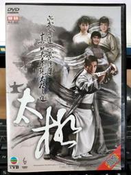 極美二手正品Balenciaga navy cabas s 帆布包 巴黎世家 手提包 灰色 超級新 附購證 歷史價格詳細信息