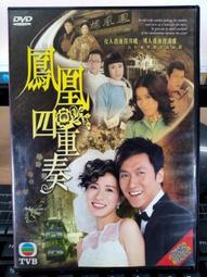 價港德足浴盆恆溫加熱足浴泡腳桶中老年腳按摩洗腳盆足腳按摩器F205 歷史價格詳細信息