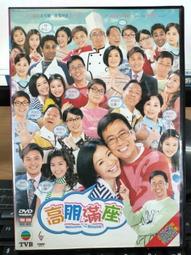 181部河南曲劇U盤卷席筒視頻全場戲曲u盤海連池 公戲謝祿蘭文祥. 歷史價格詳細信息