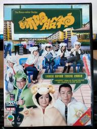 華林中寶酸鹼平生物DDS電流調節器五代六代升級脈衝經絡調壓器 歷史價格詳細信息