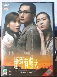 建伍4G公網插卡對講機KWPA18C全網通手臺戶外5000公裡通訊 歷史價格詳細信息