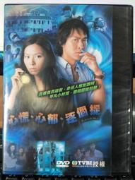 價港德足浴盆恆溫加熱足浴泡腳桶中老年腳按摩洗腳盆足腳按摩器F205 歷史價格詳細信息