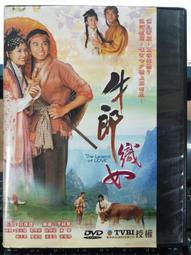牛郎星織女星膠片勞保手套男女工作膠皮耐磨加厚建筑工地搬磚鋼筋~特價家用雜貨 歷史價格詳細信息