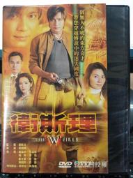 【嘉怡】【全館免運】伊斯頓紅松單板吉他 tg-590民謠吉他 41寸桃花心木吉他 歷史價格詳細信息