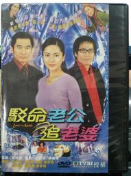 二手全新妮妮美國代購MICHAEL KORS女生手錶 鑲鑽手錶 MK手錶 三眼計時日曆 MK3776 歷史價格詳細信息
