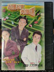 ????名騰Master按摩院專用木質摺疊凳按摩美容技師椅修甲修腳實木椅子 歷史價格詳細信息