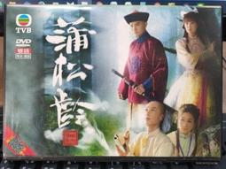 【二手書】蒲生邸事件 宮部美幸 -萌物聚集地- 歷史價格詳細信息