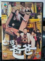 正版長鴻 大劍claymore獵魔戰記典藏版1-27 臺版直郵  全新未拆封 順豐到付/郵政實收  能拍即是有貨 直接下 歷史價格詳細信息