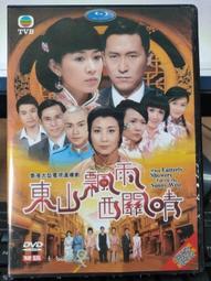 價港德足浴盆恆溫加熱足浴泡腳桶中老年腳按摩洗腳盆足腳按摩器F205 歷史價格詳細信息