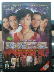 [DVD] - 82年生的金智英 Kim Ji-Young, Born 1982 ( 車庫正版 ) 歷史價格詳細信息