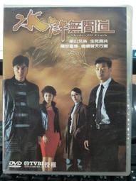 港星全方位 黎明 劉德華  CD 專輯 Z02 歷史價格詳細信息