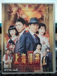 ????嵐桂坊????KOSE 高絲 藥用雪肌精500ml 贈360ml 組合價！ 歷史價格詳細信息