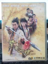 價港德足浴盆恆溫加熱足浴泡腳桶中老年腳按摩洗腳盆足腳按摩器F205 歷史價格詳細信息