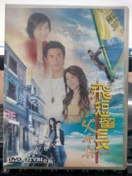 留長髮過渡期運動髮帶男女健身吸汗籃球黑色頭套髮箍潮保暖秋冬 歷史價格詳細信息