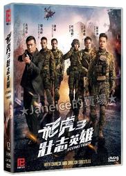 徽安良品反光背心領導高級反光衣馬甲施工熒光背心安全員監理馬甲~鑫星精選 歷史價格詳細信息