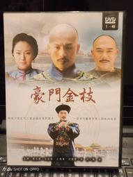 豪門幽魂DVD，Through the Shadow，維吉尼亞凱文迪許  美爾馬雅，正版全新106/6/23發行 歷史價格詳細信息