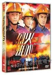 (國樂宗教)慈濟文化志業中心-妙手生華(2CD) 歷史價格詳細信息