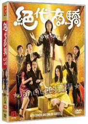 代理商品【音逸音響】AC交流電源線用．連接頭．母插頭》美國 Marinco 320IEC15 標準插頭(1個) 歷史價格詳細信息