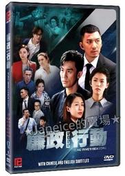 【貝妮嘉露Baeny Jarue】MIT經典V極線內衣/C罩杯/機能/包覆/軟鋼圈 (單件內衣) 歷史價格詳細信息