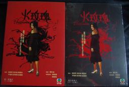 經典影片《碧血金沙》DVD 亨弗萊鮑嘉 華特休斯頓 提姆荷特 奧斯卡金像獎  最佳導演 最佳改編劇本 最佳男配角 歷史價格詳細信息